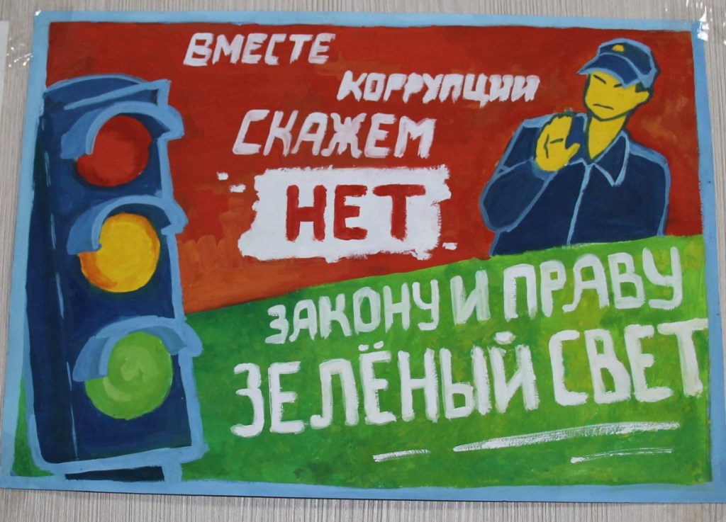 Ленинский районный суд (Латыповы Влад и Никита)