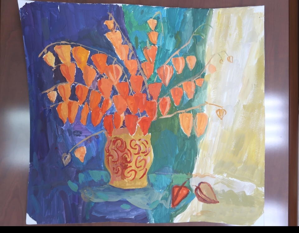 Арбитражный суд Новосибирской области