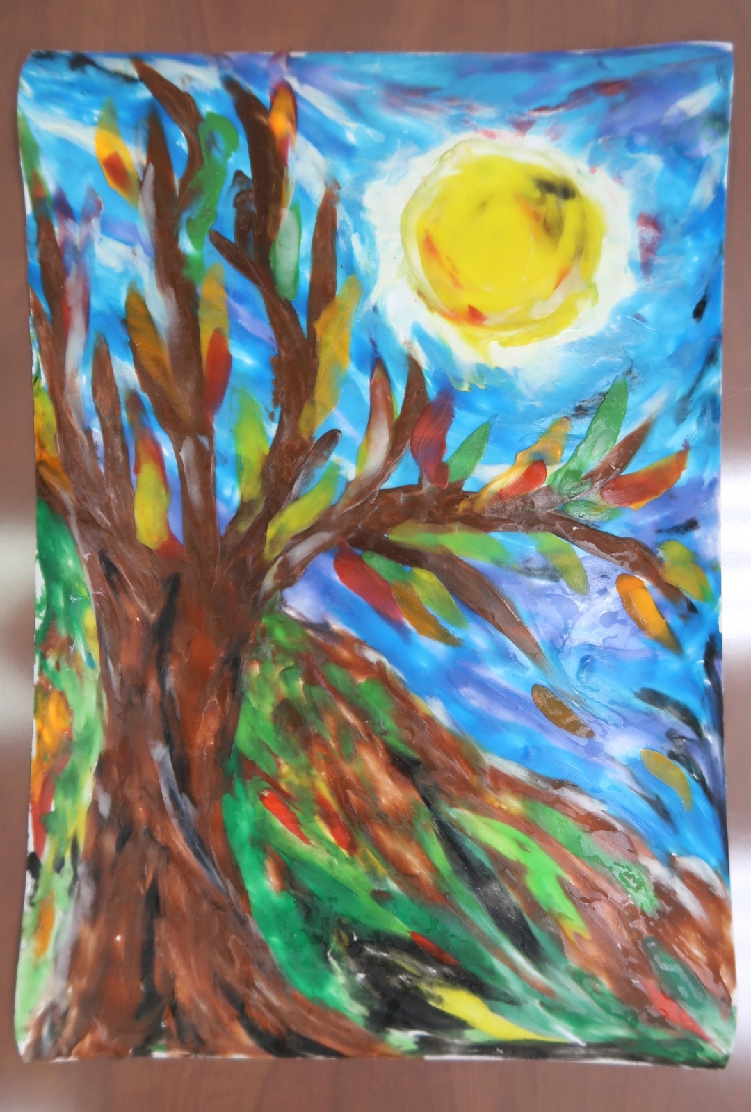 Арбитражный суд Новосибирской области