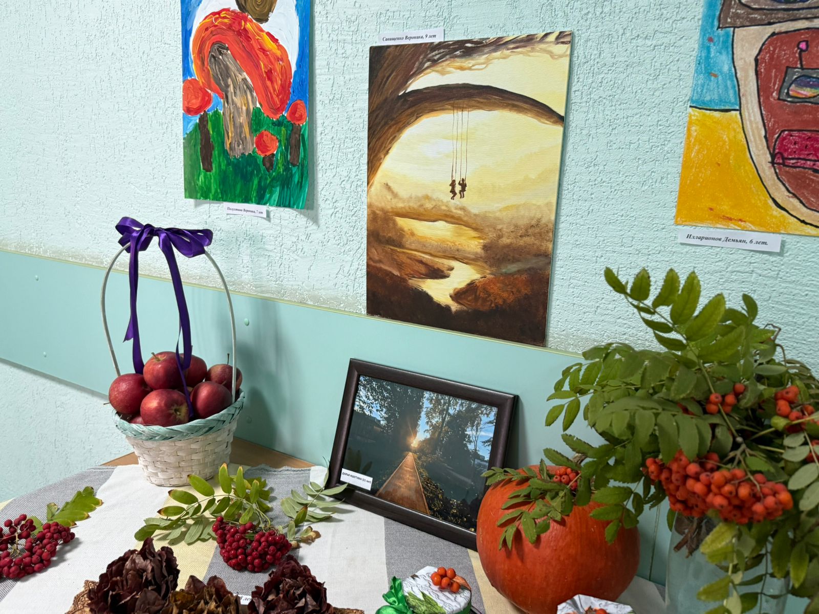 Новосибирский областной суд