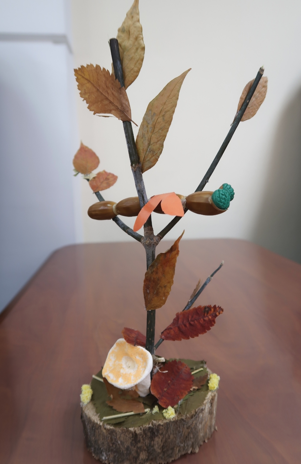 Арбитражный суд Новосибирской области