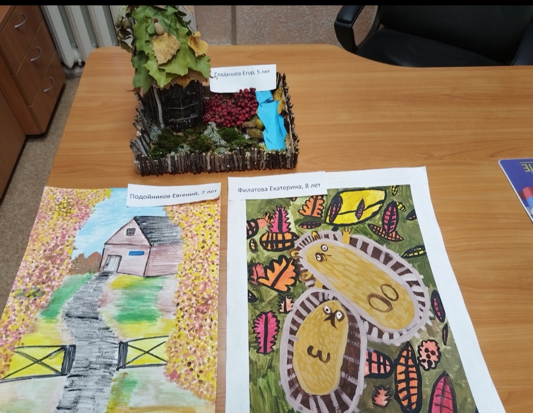 Доволенский районный суд Новосибирской области