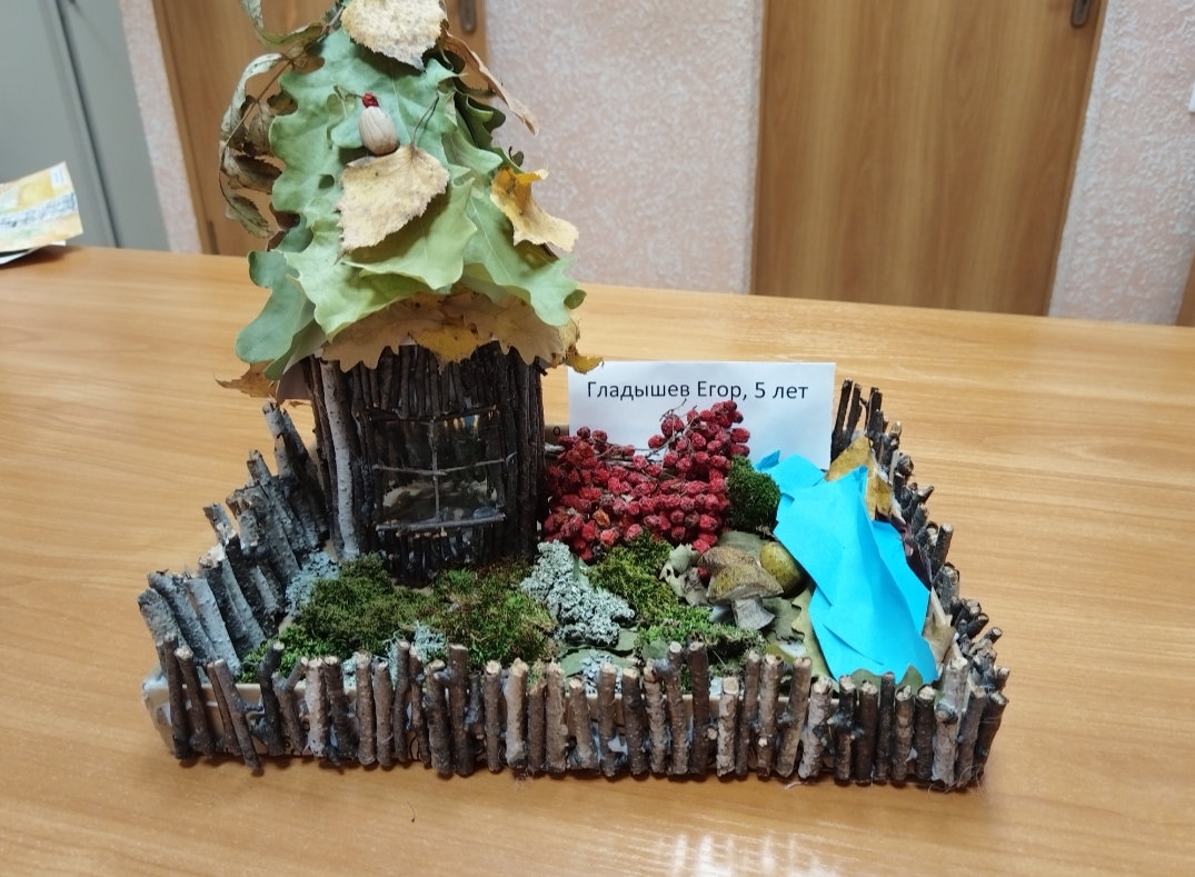 Доволенский районный суд Новосибирской области