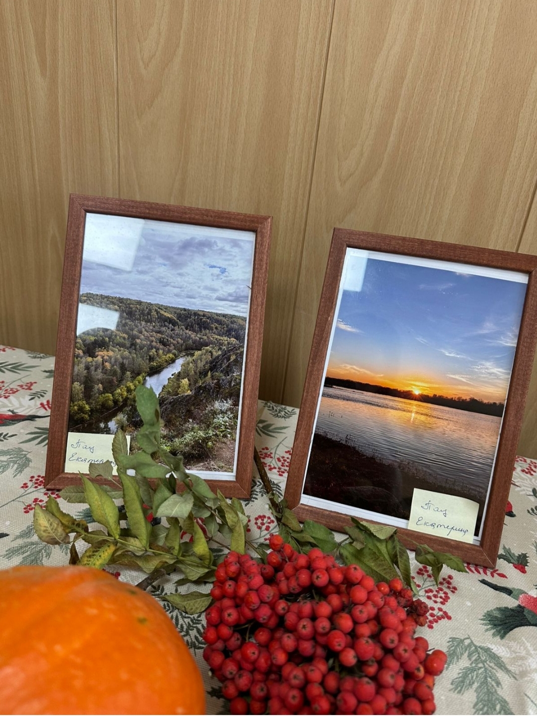 Калининский районный суд г.Новосибирска