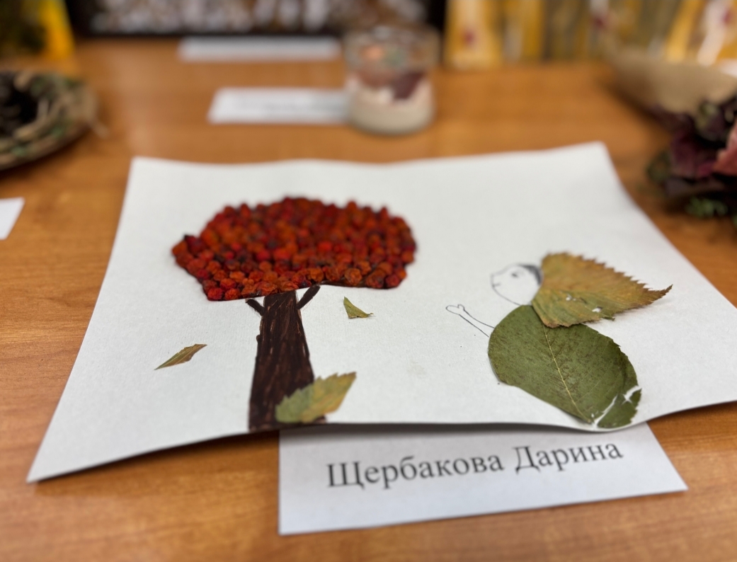 Ленинский районный суд г.Новосибирска