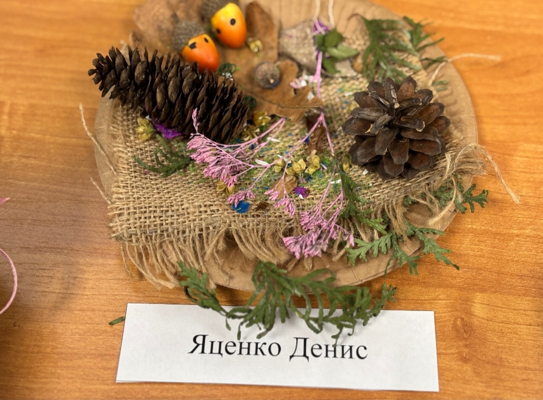 Ленинский районный суд г.Новосибирска