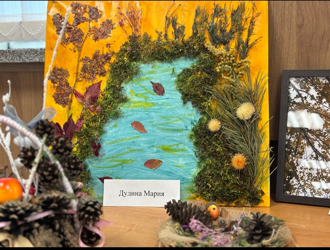 Ленинский районный суд г.Новосибирска