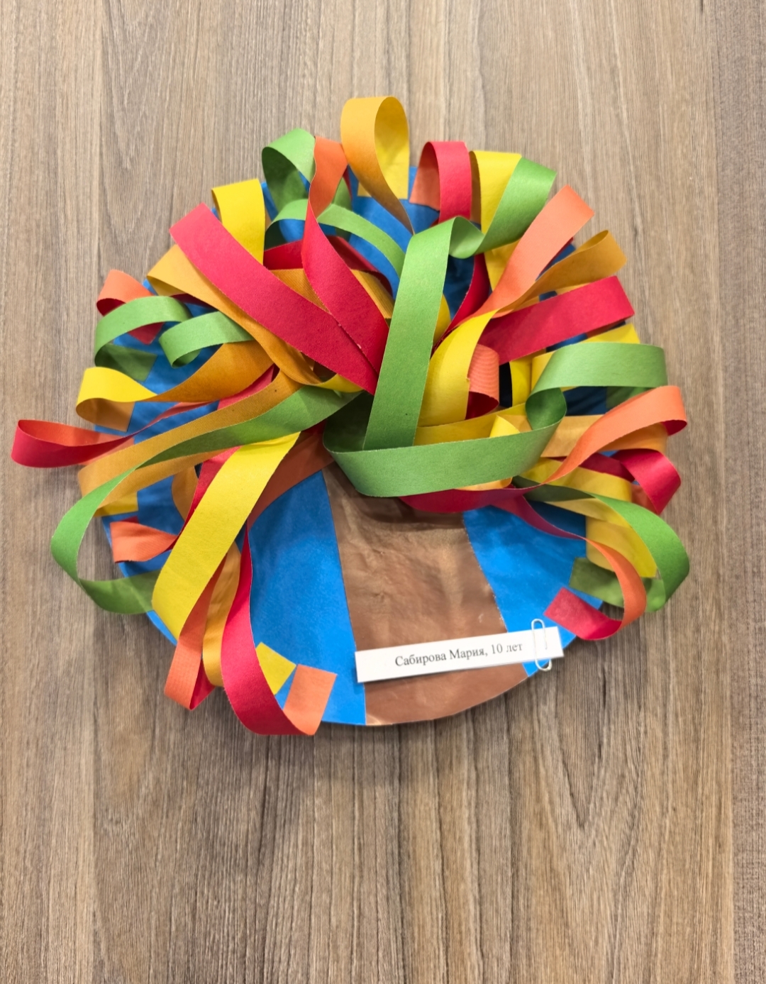 Новосибирский районный суд Новосибирской области