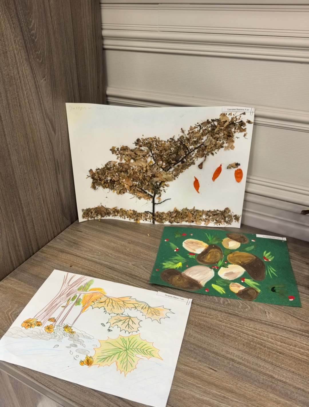 Новосибирский районный суд Новосибирской области