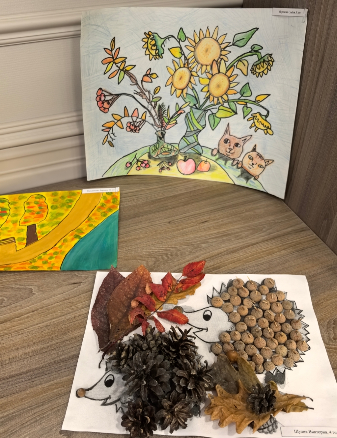 Новосибирский районный суд Новосибирской области