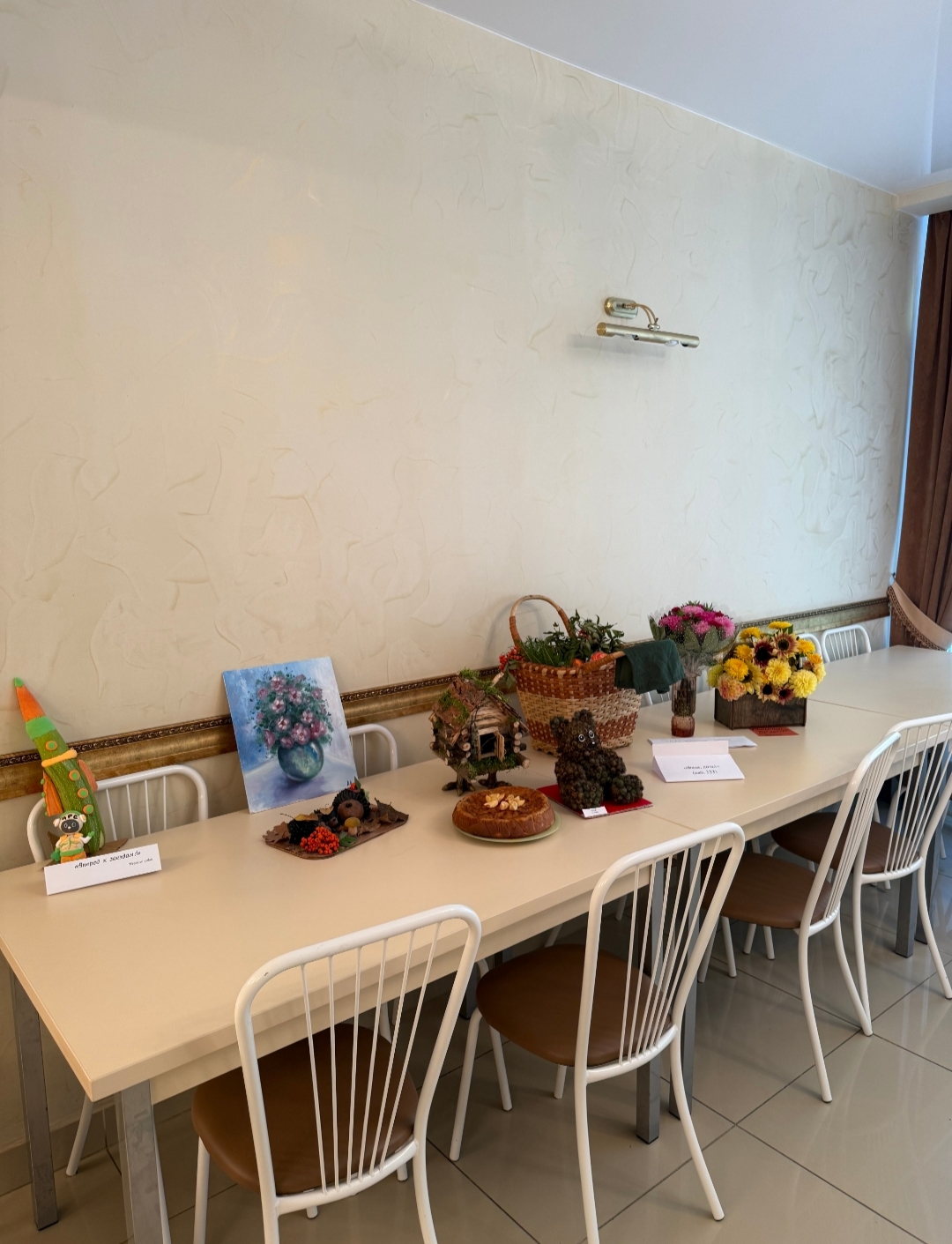 Центральный районный суд г.Новосибирска