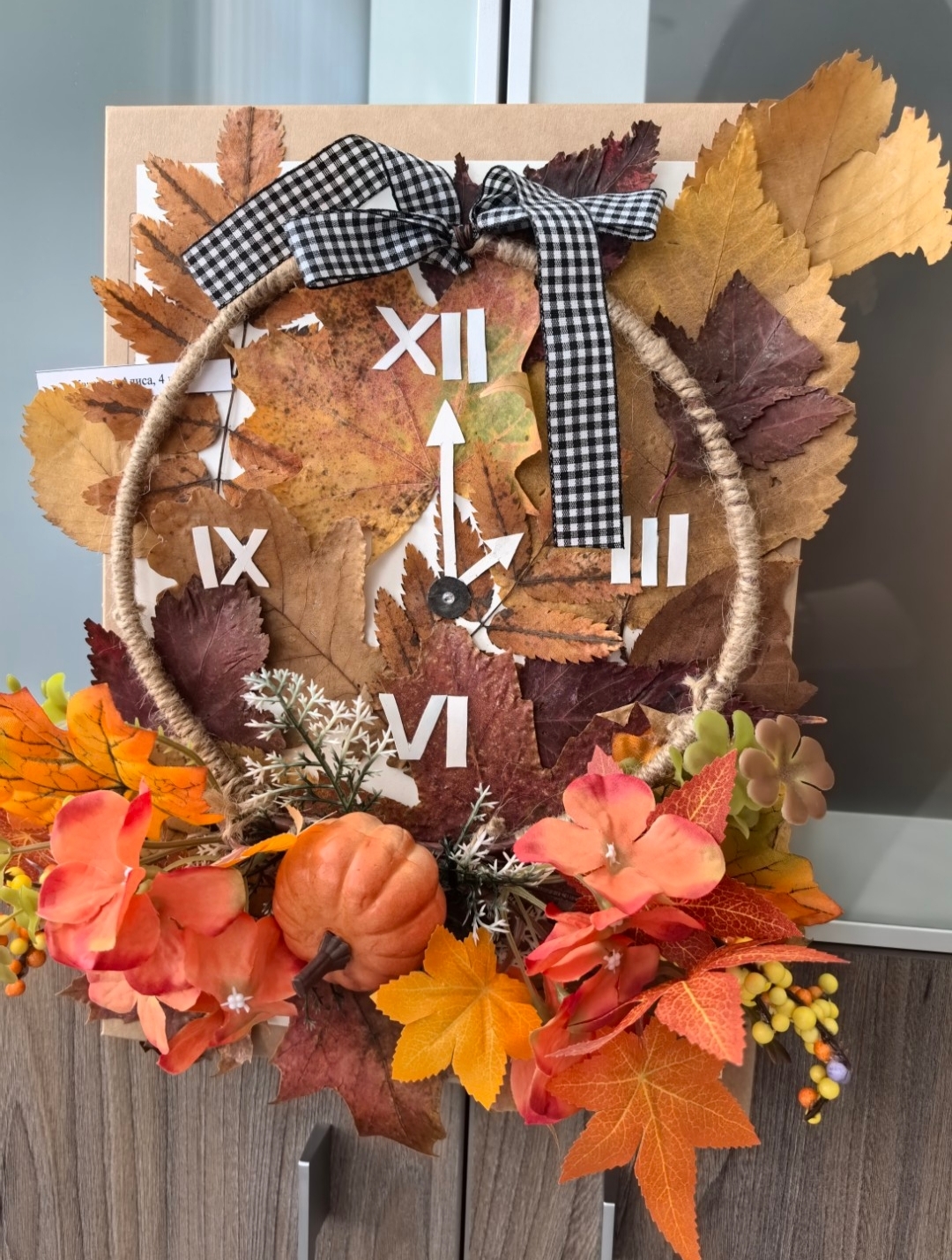 Новосибирский районный суд Новосибирской области