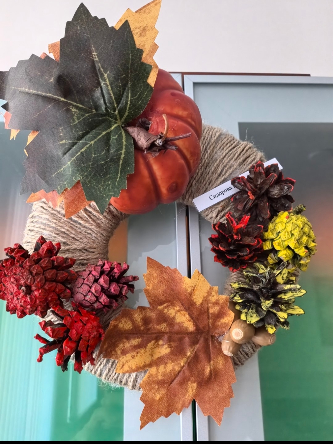 Новосибирский районный суд Новосибирской области