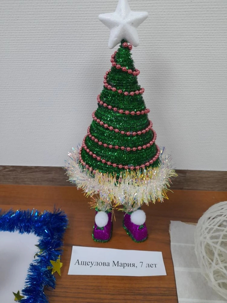 Ащеулова Мария