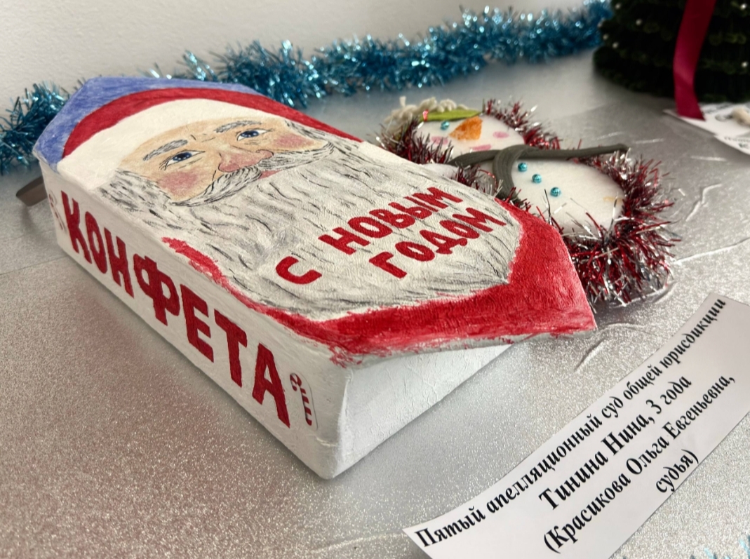 Тинина Нина