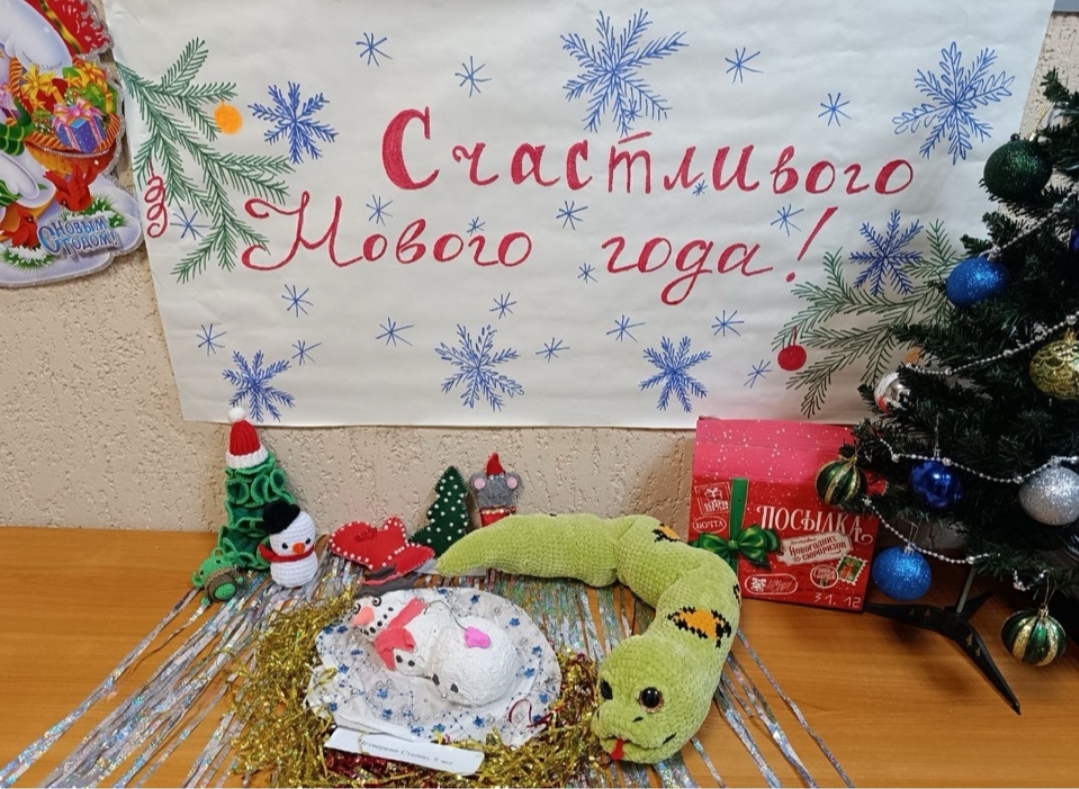 Искитимский судебный район Новосибирской области