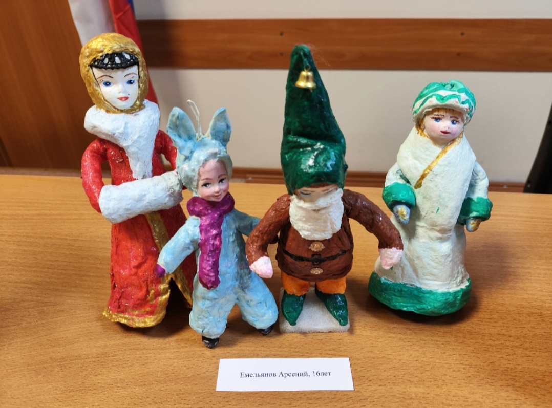 Емельянов Арсений