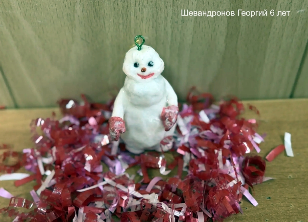 Шевандронов Георгий