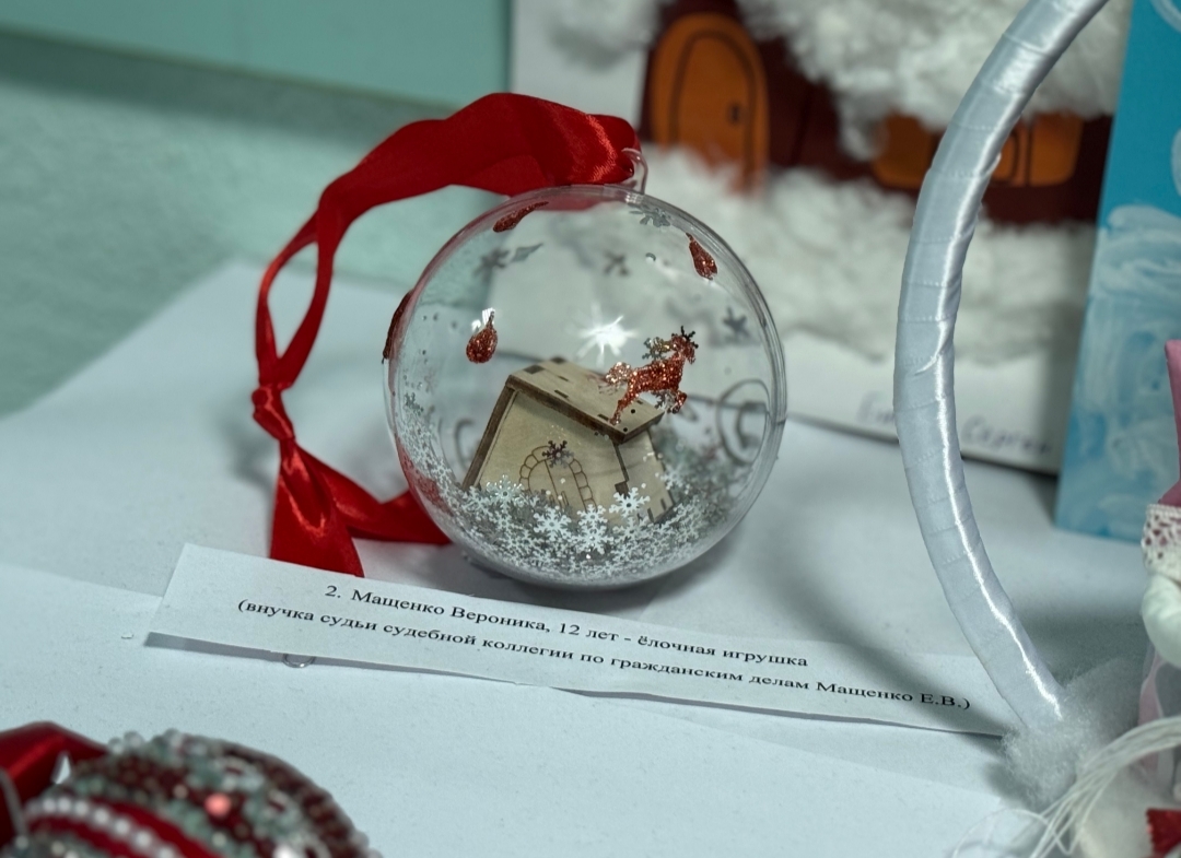 Мащенко Вероника