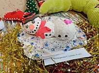 Четверкин Степан