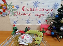 Искитимский судебный район Новосибирской области