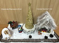 Калининский районный суд г.Новосибирска