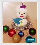 Щербакова Екатерина