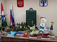 Центральный судебный район Новосибирской области