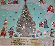 Курахтанов Тимофей