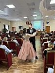Арбитражный суд Новосибирской области