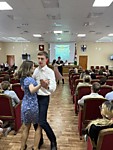 Арбитражный суд Новосибирской области