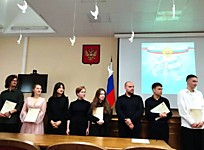 Арбитражный суд Новосибирской области