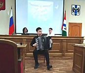 Арбитражный суд Новосибирской области