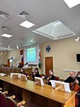 Арбитражный суд Новосибирской области