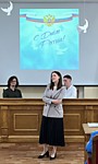 Арбитражный суд Новосибирской области
