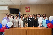 Куйбышевский районный суд Новосибирской области 