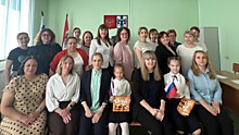 Искитимский судебный район Новосибирской области