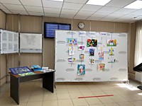Выставка рисунков в Арбитражном суде Новосибирской области