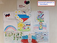 Выставка рисунков в Калининском районном суде г. Новосибирска