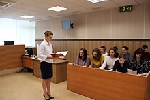 Ленинский районный суд г. Новосибирска