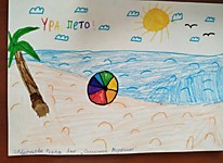 Скворцова Вика