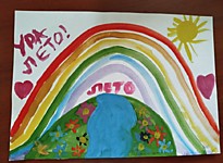 Скворцова Вика