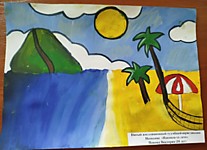 Попова Виктория