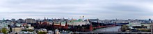 Панорама Кремля, Москва, Кассационный военный суд 