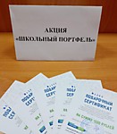 Ленинский районный суд г.Новосибирска