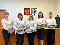Ленинский районный суд г.Новосибирска