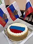 День России 2025