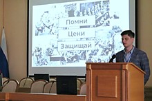 Конкурсы профессионального мастерства 2025 