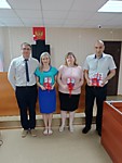 Первомайский районный суд г.Новосибирска