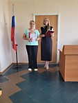 Советский районный суд г.Новосибирска